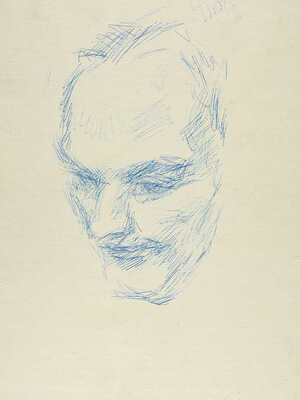 Зверев Анатолий Тимофеевич. Дружеский шарж 